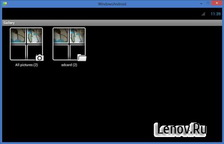 WindowsAndroid v 4.0.3 (Android 4.0 на нашем компьютере)