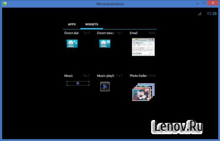 WindowsAndroid v 4.0.3 (Android 4.0 на нашем компьютере)