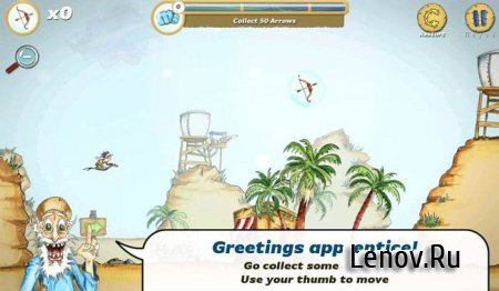 Ali Baba Meets Robin Hood v 1.1.0