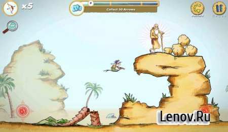 Ali Baba Meets Robin Hood v 1.1.0