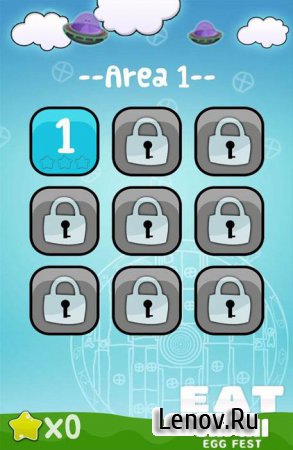 Eat em All FULL v 1.0.3