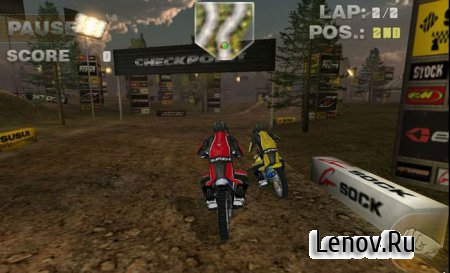 Hardcore Dirt Bike 2 v 1.01