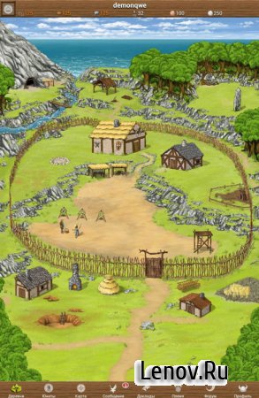 Celtic Tribes v 5.7.14