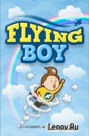 Flying Boy v 1.2.0