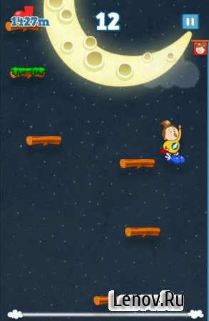 Flying Boy v 1.2.0