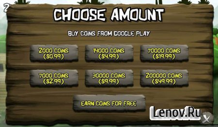 Freedom (обновлено v 1.8.4)