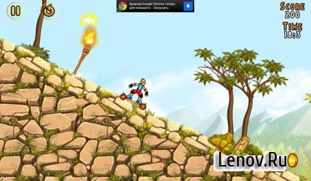 Extreme Skater (обновлено v 1.0.7) + Mod (Free shopping)