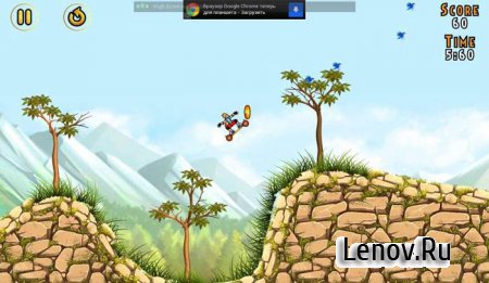 Extreme Skater (обновлено v 1.0.7) + Mod (Free shopping)