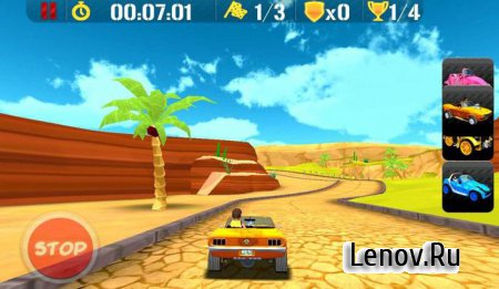 Chundos + turbo (обновлено v 1.0.4) + Мод (открыты все трассы)