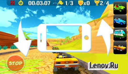 Chundos + turbo (обновлено v 1.0.4) + Мод (открыты все трассы)