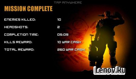 Frontline Commando (обновлено v 3.2.0) (свободные покупки)