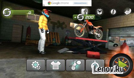 Trial Xtreme 3 (Full) (обновлено v 7.7) (Mod Money)