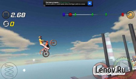 Trial Xtreme 3 (Full) (обновлено v 7.7) (Mod Money)