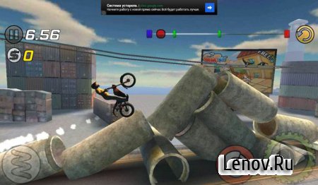 Trial Xtreme 3 (Full) (обновлено v 7.7) (Mod Money)