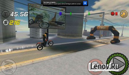 Trial Xtreme 3 (Full) (обновлено v 7.7) (Mod Money)