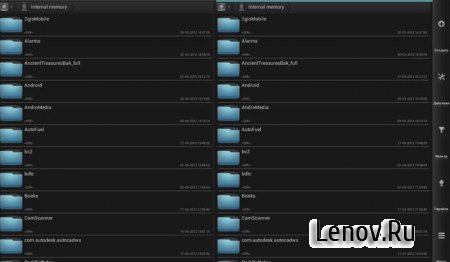 Solid Explorer (обновлено v 1.5.9) (Patched)