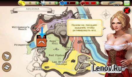 Six-Guns: Gang Showdown v 2.9.9a Мод (много денег)