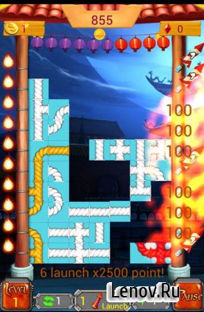 Rocket Frenzy HD v 1.0