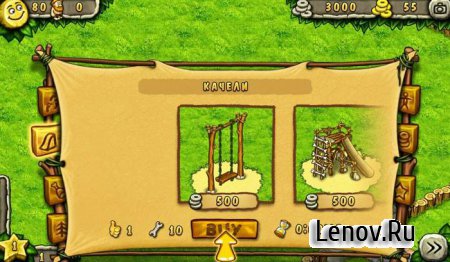 Prehistoric Park (Первобытный парк) v 1.5 Мод
