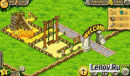 Prehistoric Park (Первобытный парк) v 1.5 Мод