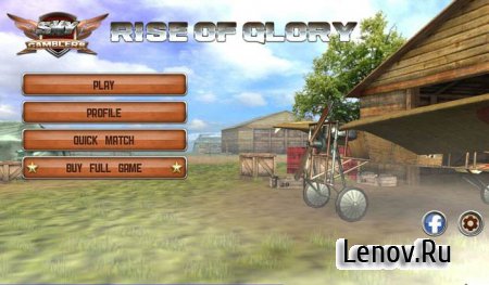 Sky Gamblers: Rise of Glory (Full) (обновлено v 1.5.9) Мод (все куплено)