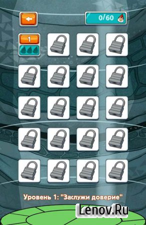 Где же Перри? (Where's My Perry?) (обновлено v 1.7.1) + Мод