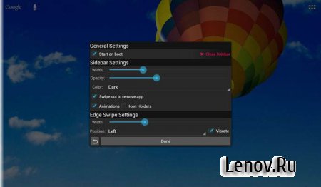 Sidebar Pro (обновлено v 4.4.0)