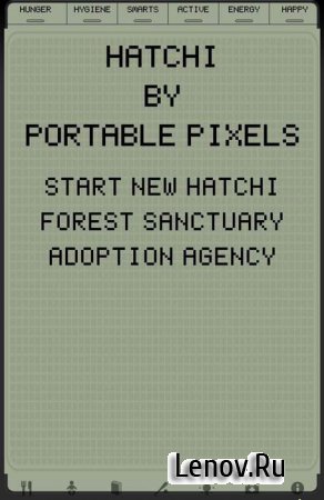 Hatchi (обновлено v 4.0) + Мод