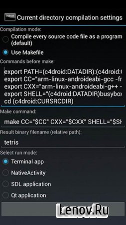 C4droid (CC++ compiler) v 3.95