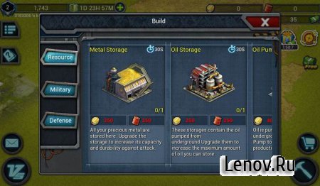 Battle Alert: War of Tank (обновлено v 4.7.40) (Online)