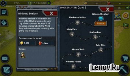 Battle Alert: War of Tank (обновлено v 4.7.40) (Online)
