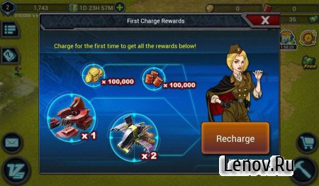 Battle Alert: War of Tank (обновлено v 4.7.40) (Online)