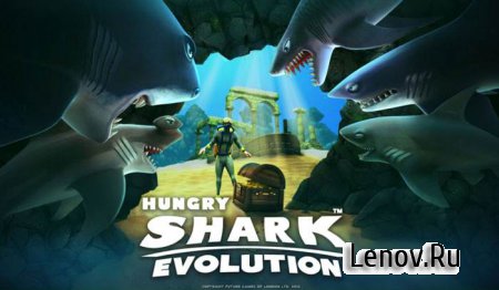 Hungry Shark Evolution v 13.7.2 Mod (Unlimited Coins/Gems)