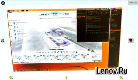 Ghost in Cam (Pro) v 1.0.0