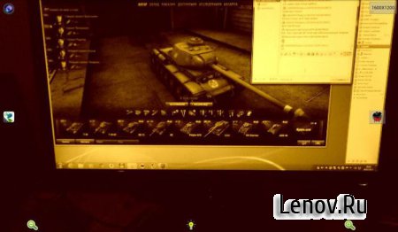 Ghost in Cam (Pro) v 1.0.0