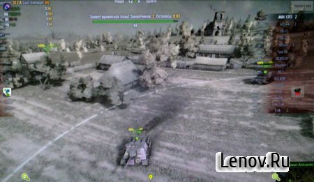 Ghost in Cam (Pro) v 1.0.0