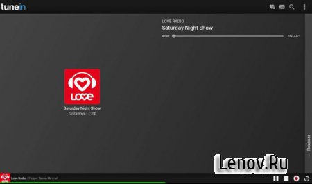 TuneIn Radio Pro v 39.8.2 Мод
