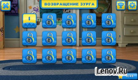 Toy Story Smash It! (обновлено v 1.2.2)