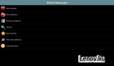 Photo Montager Full (обновлено v 2.61)