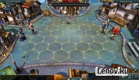 King's Bounty: Legions v 1.10.80