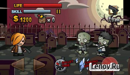 Biofrenzy: Frag The Zombies v 1.1