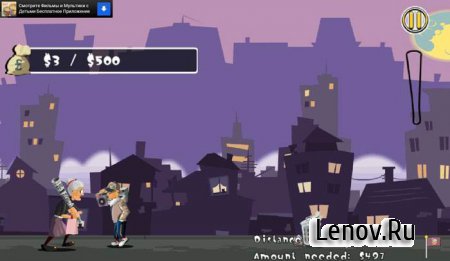 Angry Gran Лучшая игра v 1.6