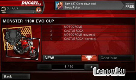 Ducati Challenge v 1.20 Мод (много денег)