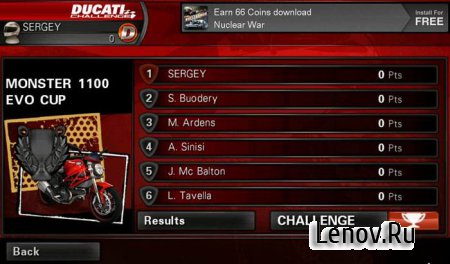 Ducati Challenge v 1.20 Мод (много денег)