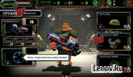 GUN BROS 2 (обновлено v 1.2.3) (свободные покупки)