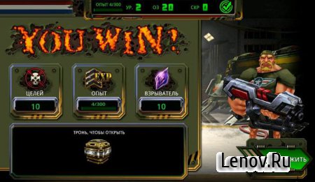 GUN BROS 2 (обновлено v 1.2.3) (свободные покупки)