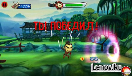 SAMURAI vs ZOMBIES DEFENSE 2 (обновлено v 2.1.0) + (свободные покупки)