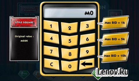 MONOPOLY Millionaire v 1.7.4