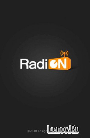 RadiON (обновлено v 3.1.4)