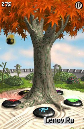 Zen Training v 1.01